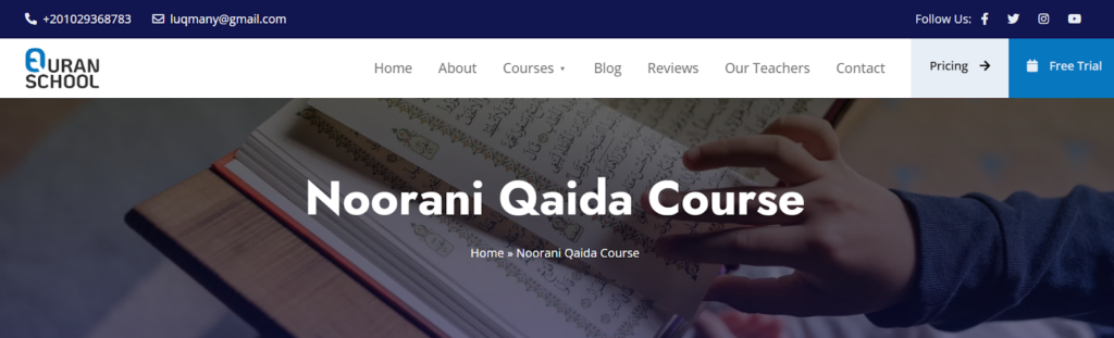 How to Learn the Quran? 1 image 10