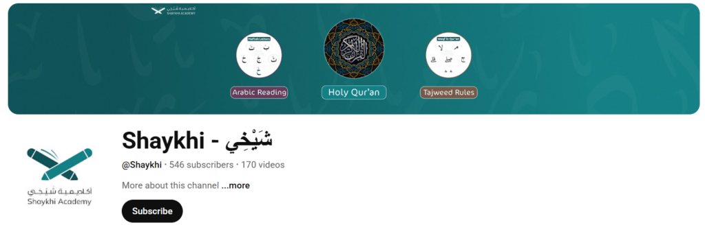 The Best Free Online Quran Classes for Kids 1 image 100