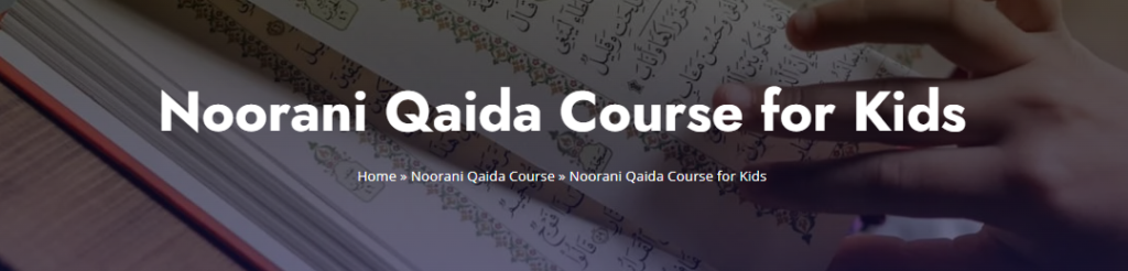 The Best Free Online Quran Classes for Kids 3 image 101