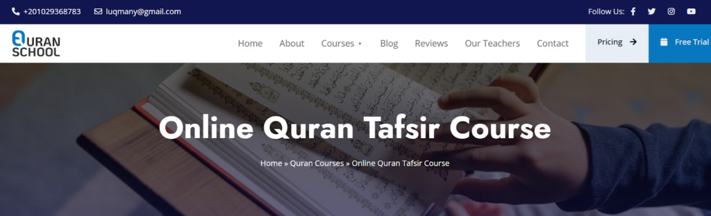 How to Learn the Quran? 5 image 12