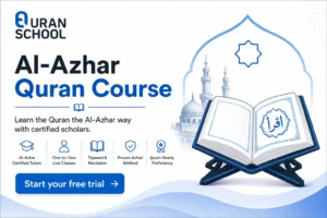 Al-Azhar Quran Course
