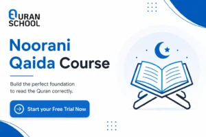 Noorani Qaida Course