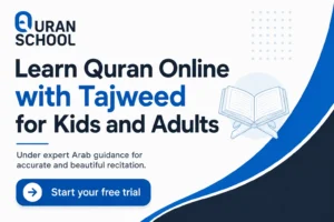 Learn Quran Online with Tajweed for Kids and Adults