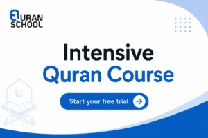 Intensive Quran Course