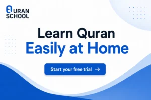 Learn Quran Easily at Home
