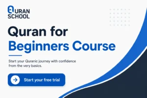 Quran for Beginners Course