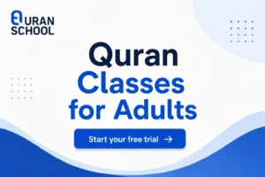 Quran Classes for Adults