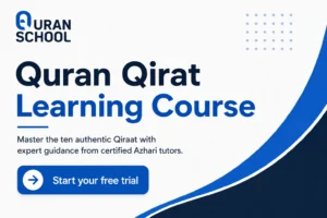 Quran Qirat Learning Course