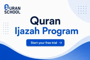 Quran Ijazah Program