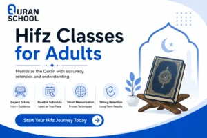 Hifz Classes for Adults