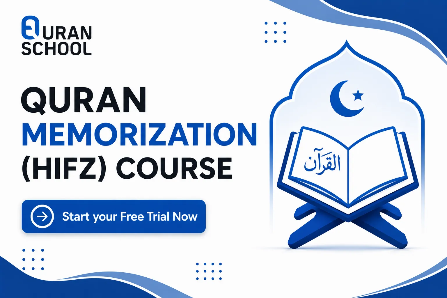 Quran Memorization (Hifz) Course