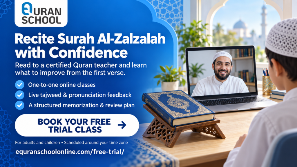 How To Learn Surah Al-Zalzalah? - Correct Recitation And Memorization 9 Learn Surah Al-Zalzalah