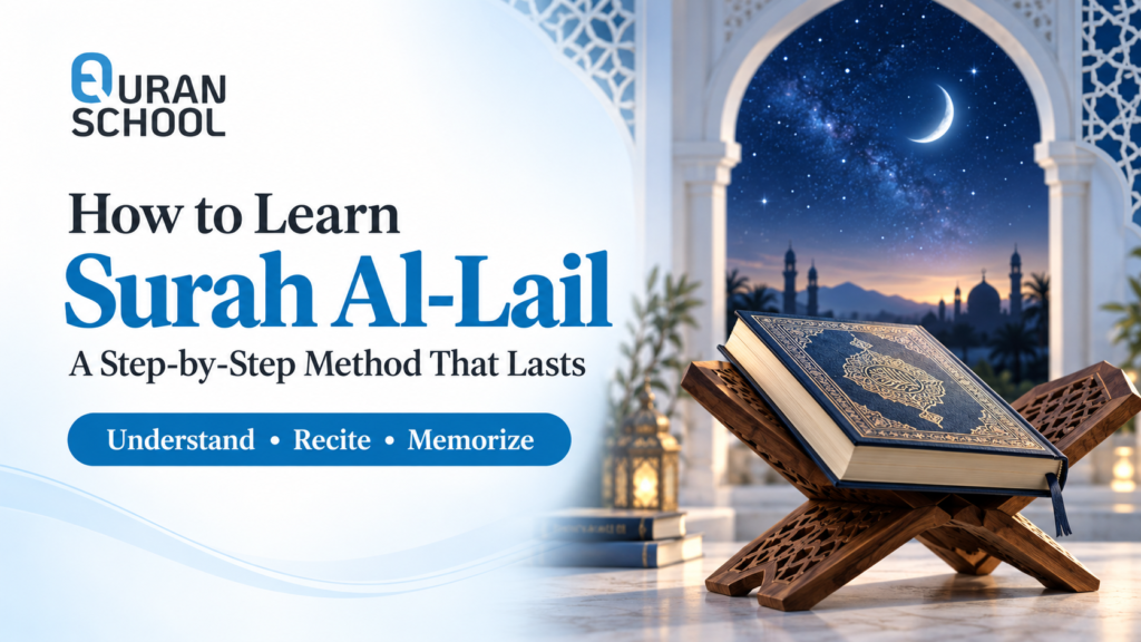  Learn Surah Al-Lail