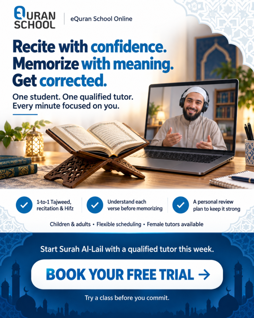  Learn Surah Al-Lail