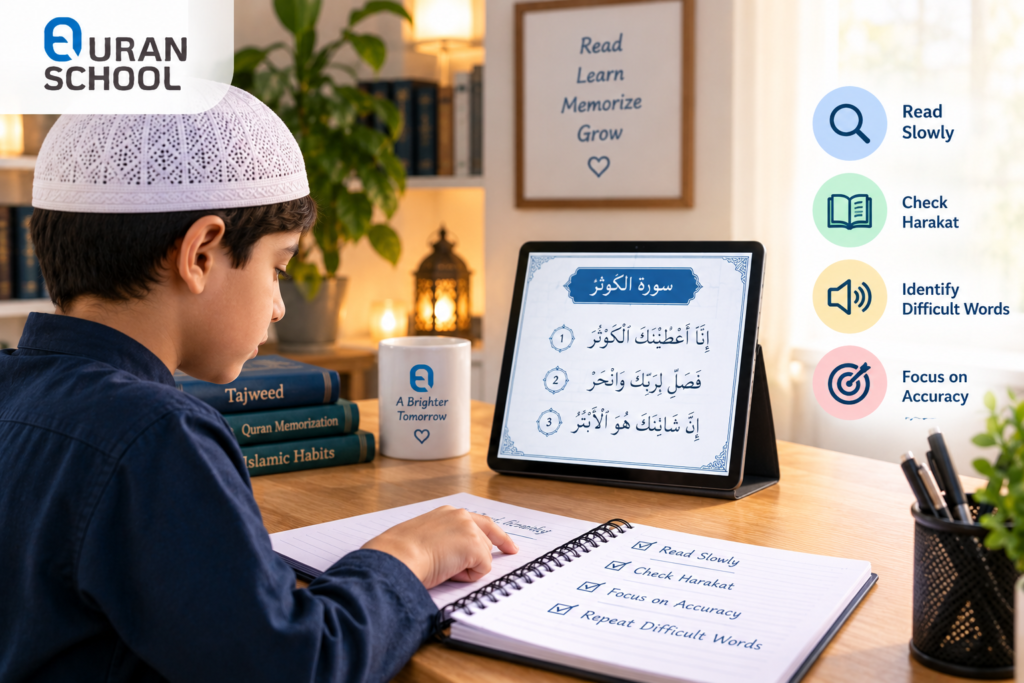 How To Learn Surah Kausar