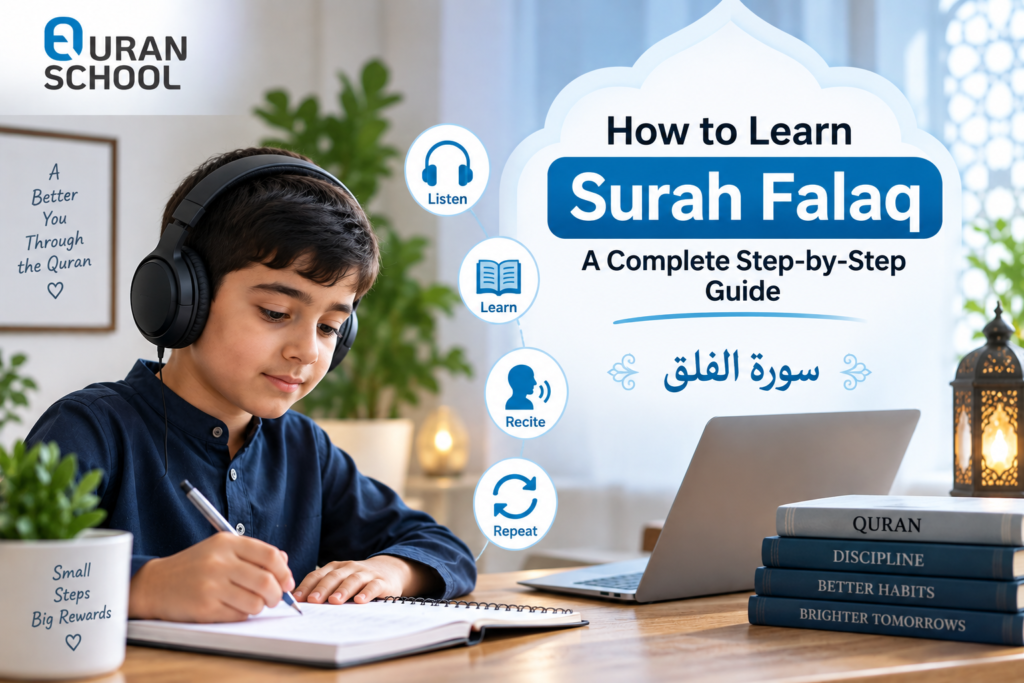 How To Learn Surah Falaq
