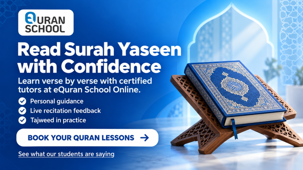 How To Learn To Read Surah Yaseen With Tajweed? 9 How To Learn To Read Surah Yaseen With Tajweed?