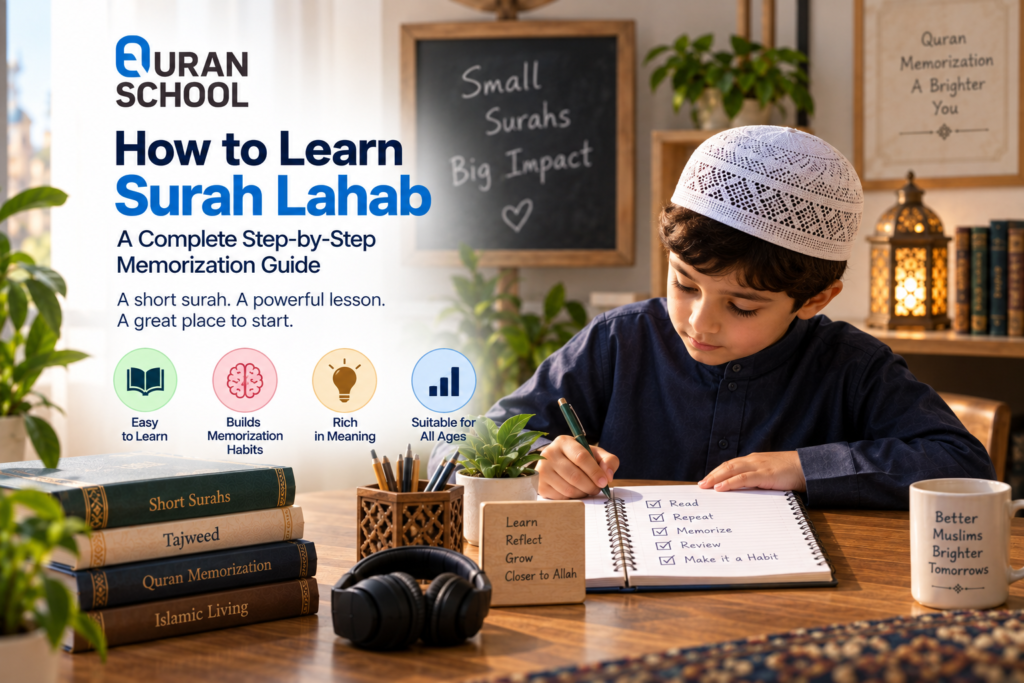 How To Learn Surah Lahab
