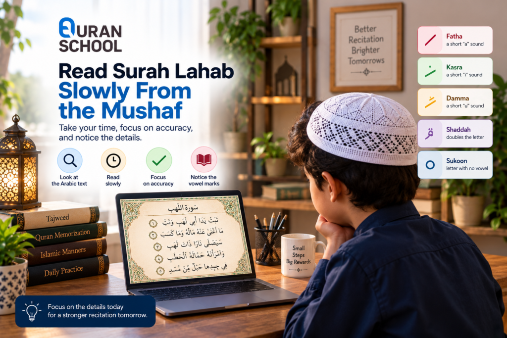 How To Learn Surah Lahab