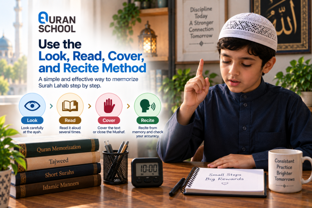 How To Learn Surah Lahab